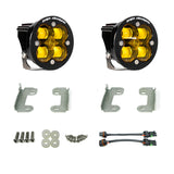 Baja Designs 2007-2018 Wrangler JL Rubicon Sport Fog Light Pocket Kit - Amber