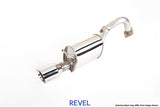 Revel Medallion Touring-S Catback Exhaust - Axle-Back 07-11 Toyota Yaris Hatchback