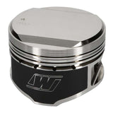 Wiseco Nissan Turbo Domed +14cc 1.181 X 87 Piston Kit